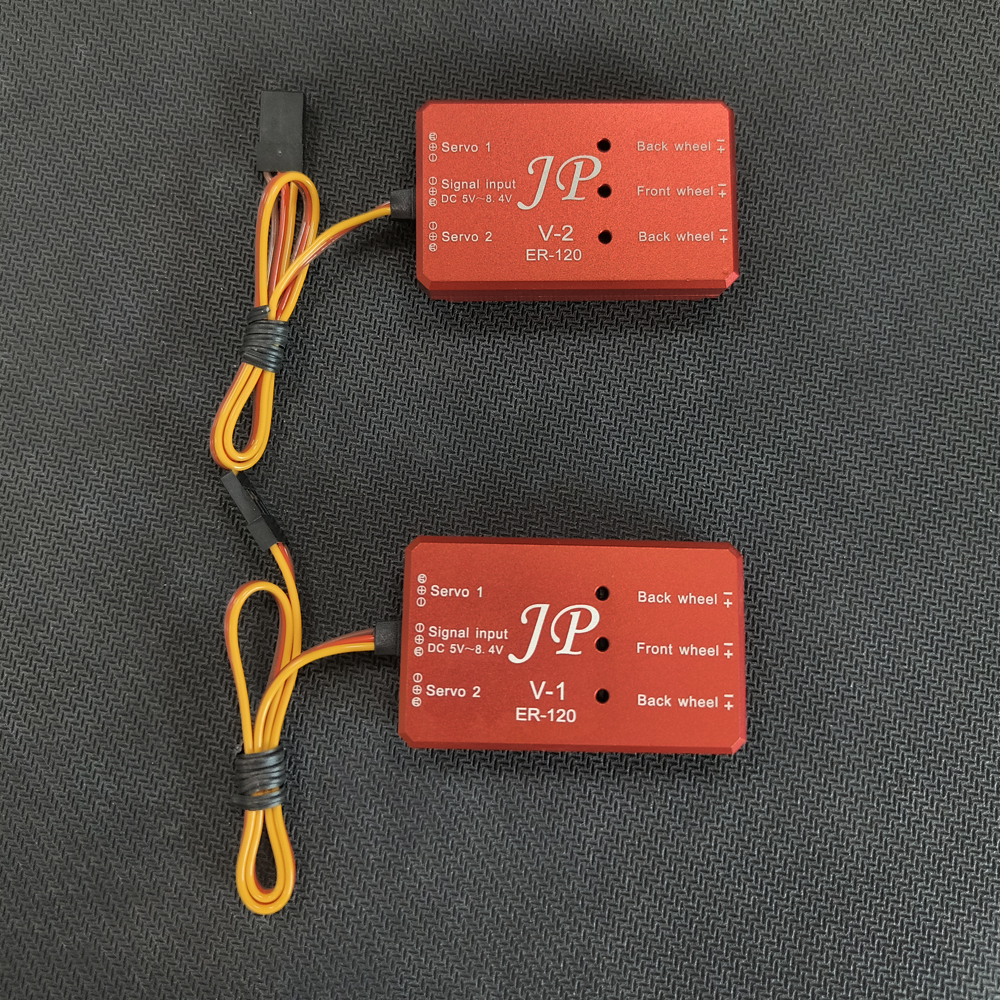 Jp Hobby-Rc - JP Hobby Electric Retract Controller ER-120