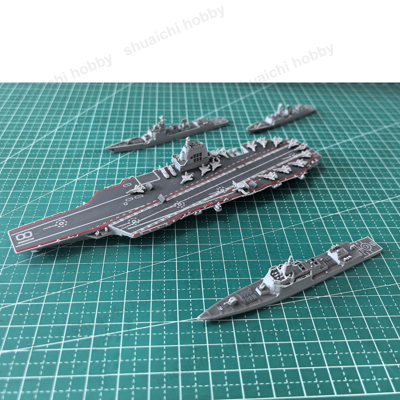 1PCS 1/2000 Scale Multi-type W - Rc Hobby Grade 评论和价格