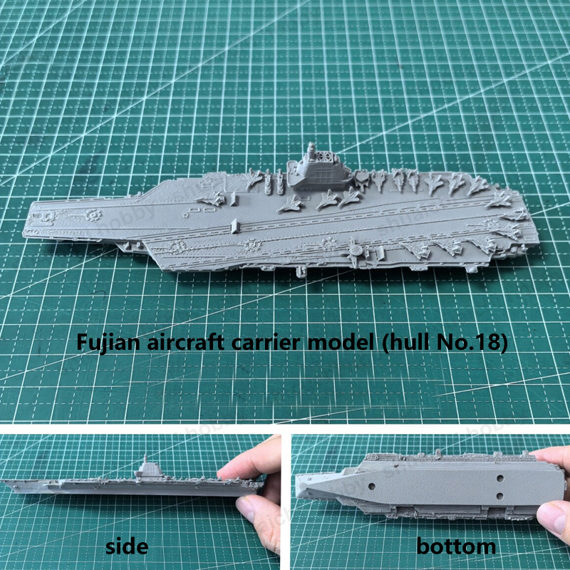 1PCS 1/2000 Scale Multi-type W - Rc Hobby Grade 评论和价格