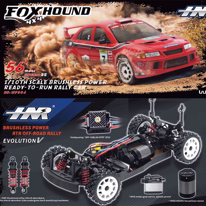 HNR H9804 FOXHOUND 1/10 Brushl - Rc Hobby Track 评论和价格