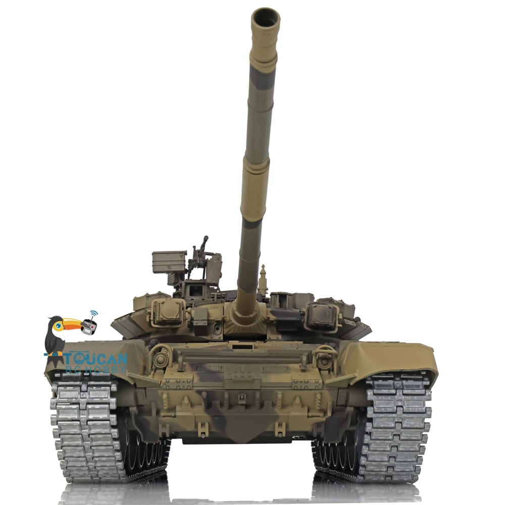 1/16 Scale HENG LONG RC Tank 7 - Rc Hobby Track 评论和价格