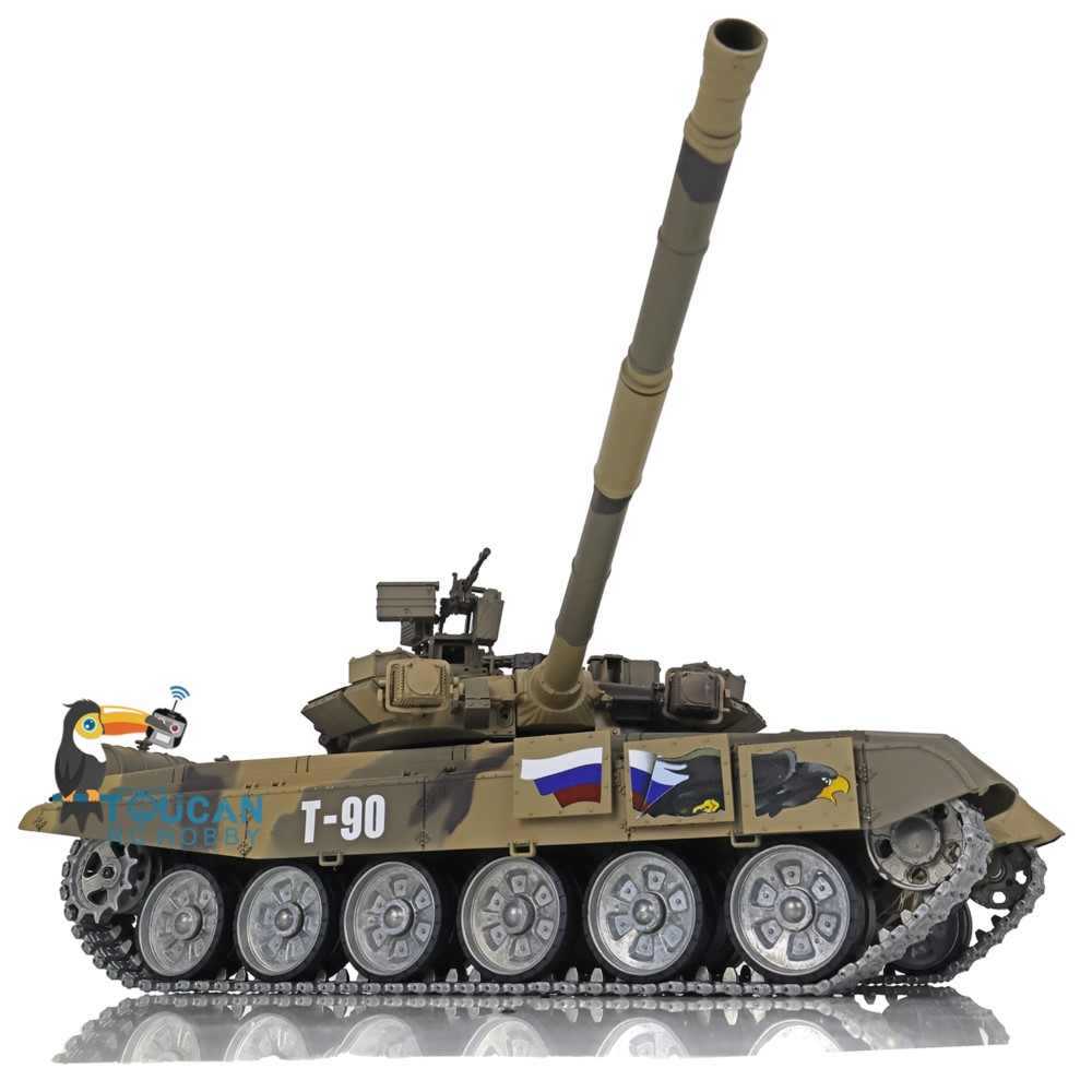 1/16 Scale HENG LONG RC Tank 7 - Rc Hobby Track 评论和价格