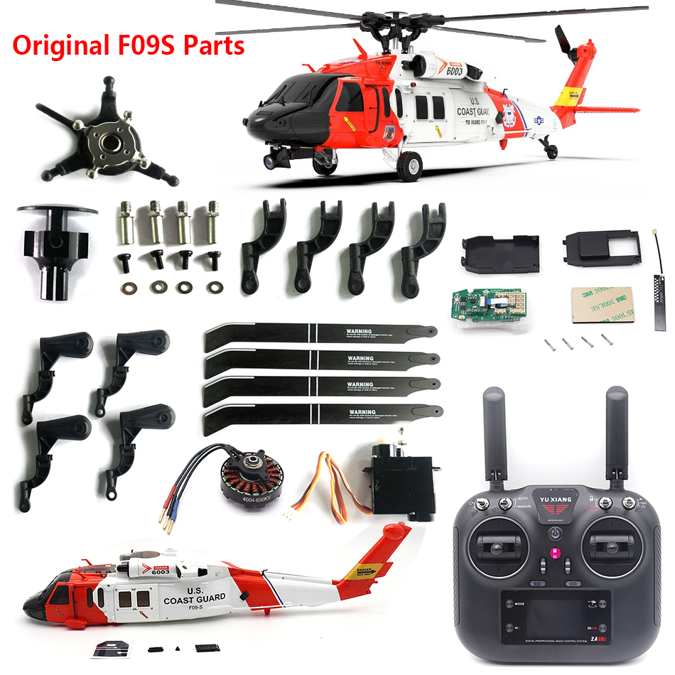 Original Spare Parts for YuXia - Rc Hobby Grade 评论和价格