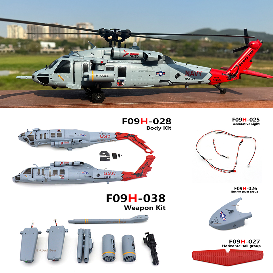 Original Spare Parts for YuXia - Rc Hobby Grade 评论和价格