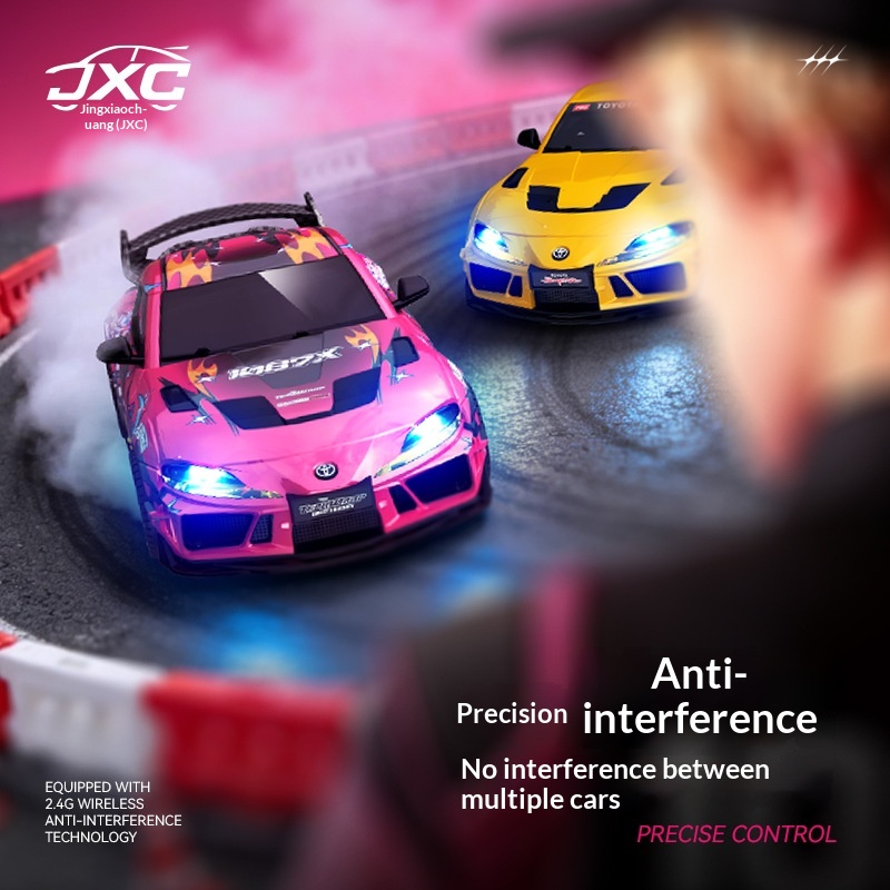 JXC RC Drift Car SP4301 Supra  - Rc Hobby Track 评论和价格
