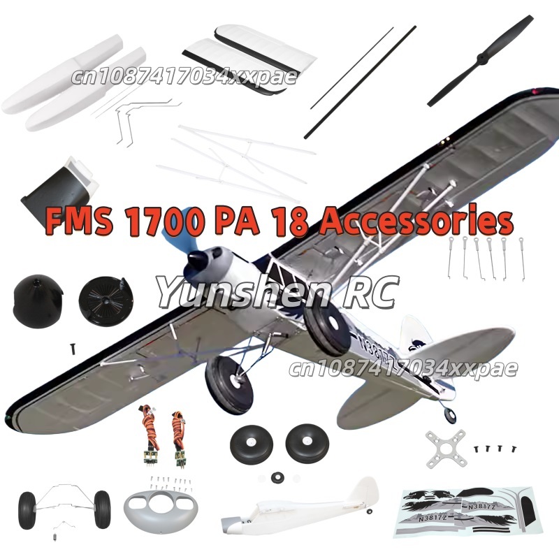 FMS RC Plane Decals For 1700mm - Rc Hobby Grade 评论和价格