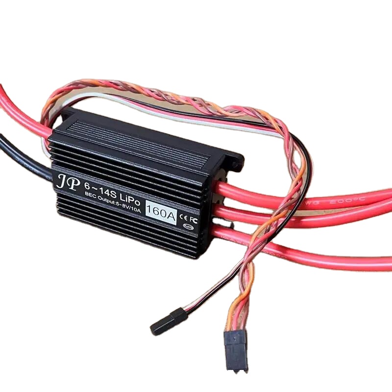 JP Hobby 160A ESC 6-14S OPTO H - Jp Hobby-Rc 评论和价格