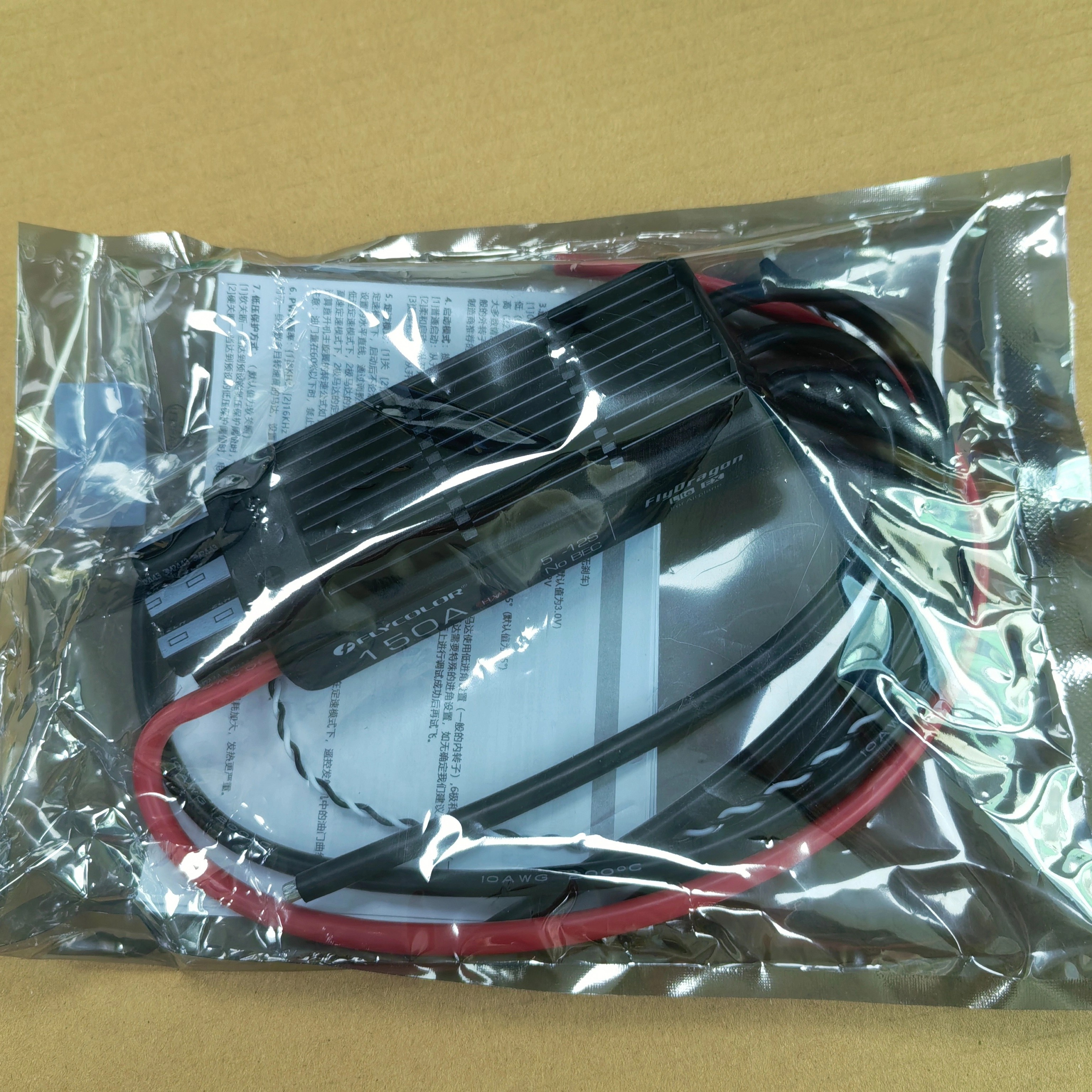 Flycolor 150A ESC Electronic S - Jp Hobby-Rc 评论和价格